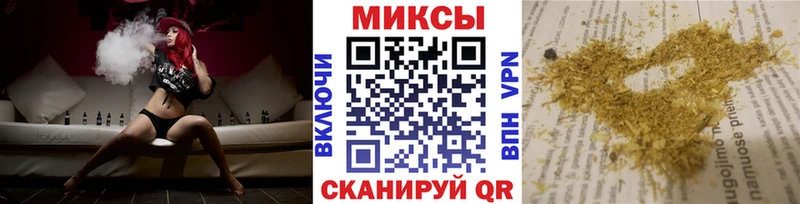 БУТИРАТ вода  где можно купить   Валдай 