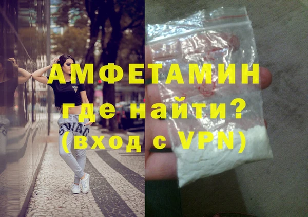 скорость mdpv Аркадак