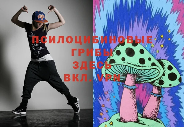 круглые Ростов