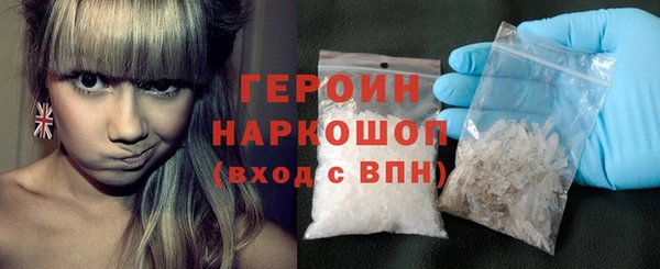 круглые Ростов