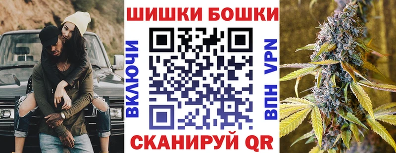кракен как войти  купить наркотики цена  Валдай  МАРИХУАНА Ganja 